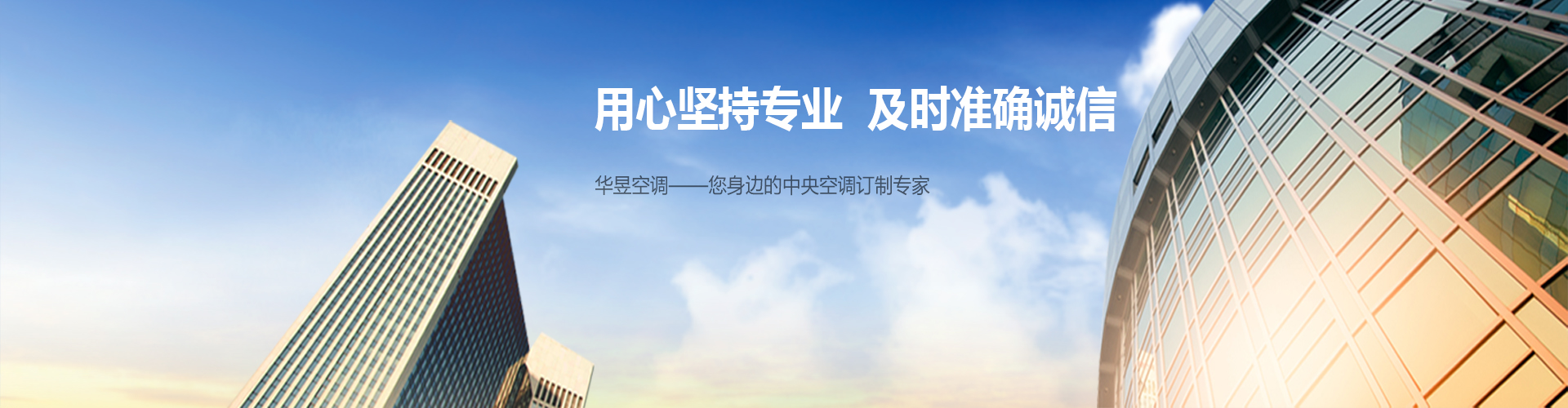 齐东野语网